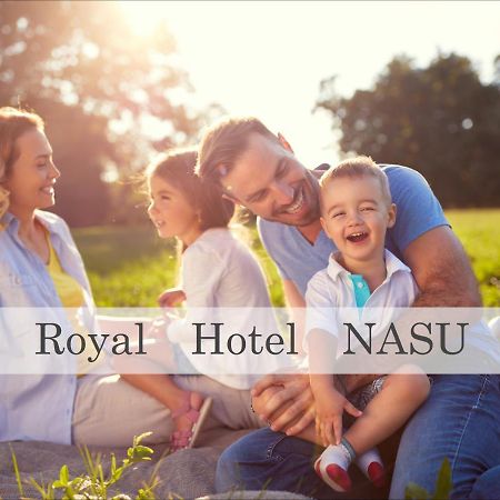 Royal Hotel Nasu Ngoại thất bức ảnh