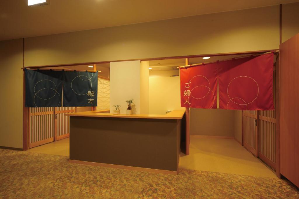 Royal Hotel Nasu Ngoại thất bức ảnh