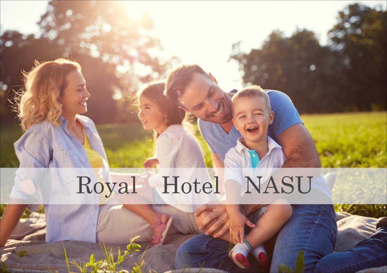 Royal Hotel Nasu Ngoại thất bức ảnh